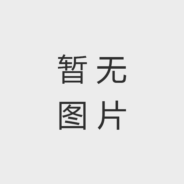 網(wǎng)站改版上線(xiàn)測(cè)試